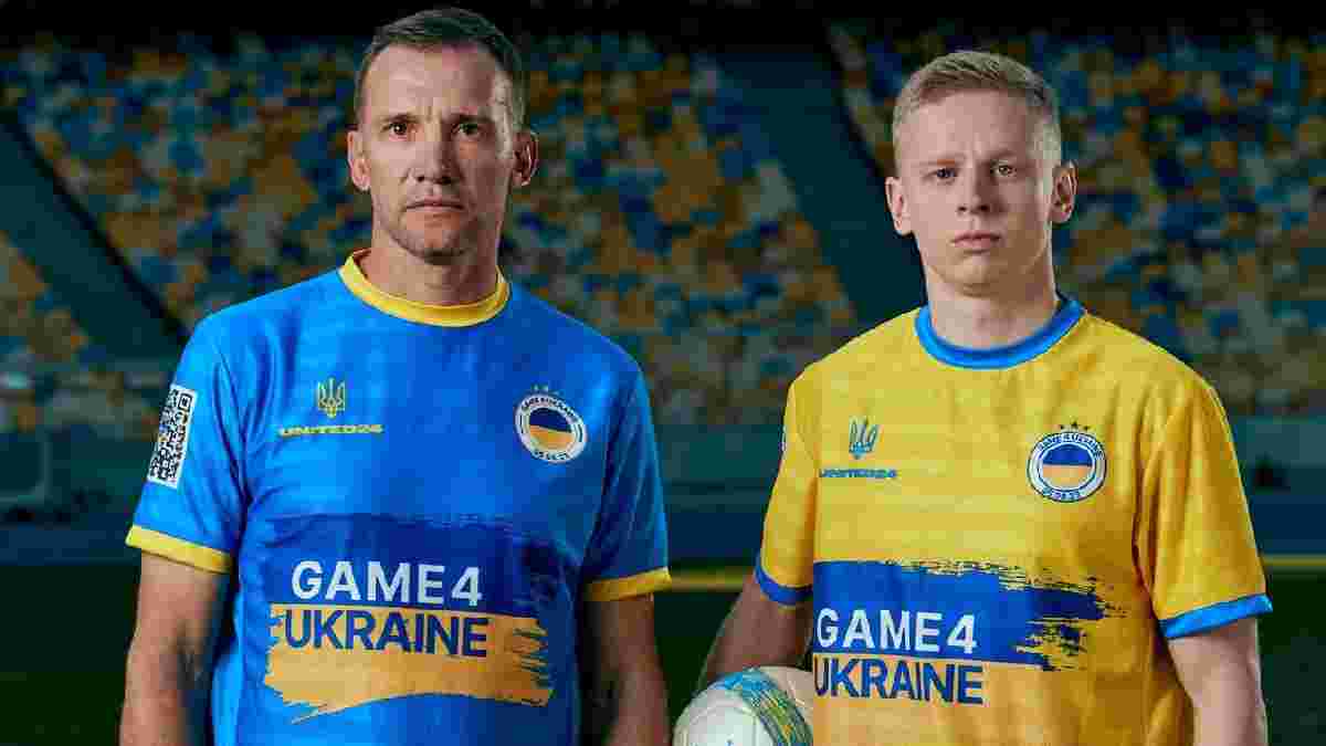 Шевченко та Зінченко презентували футболки благодійного матчу на користь України