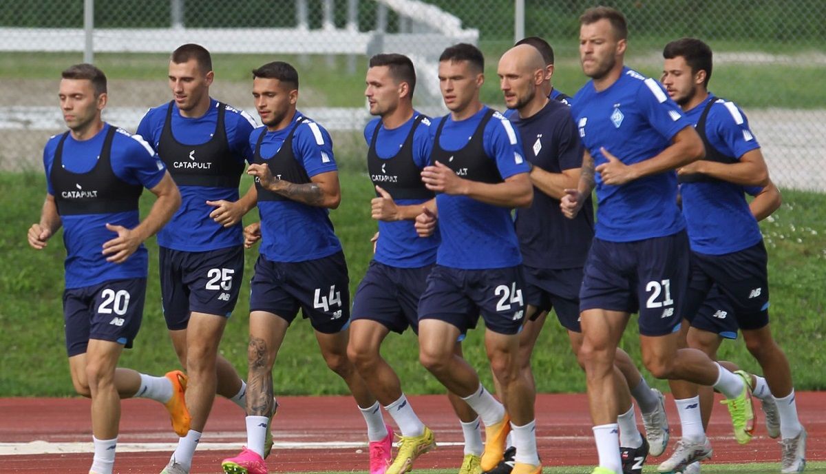 Динамо / ФК Динамо Киев