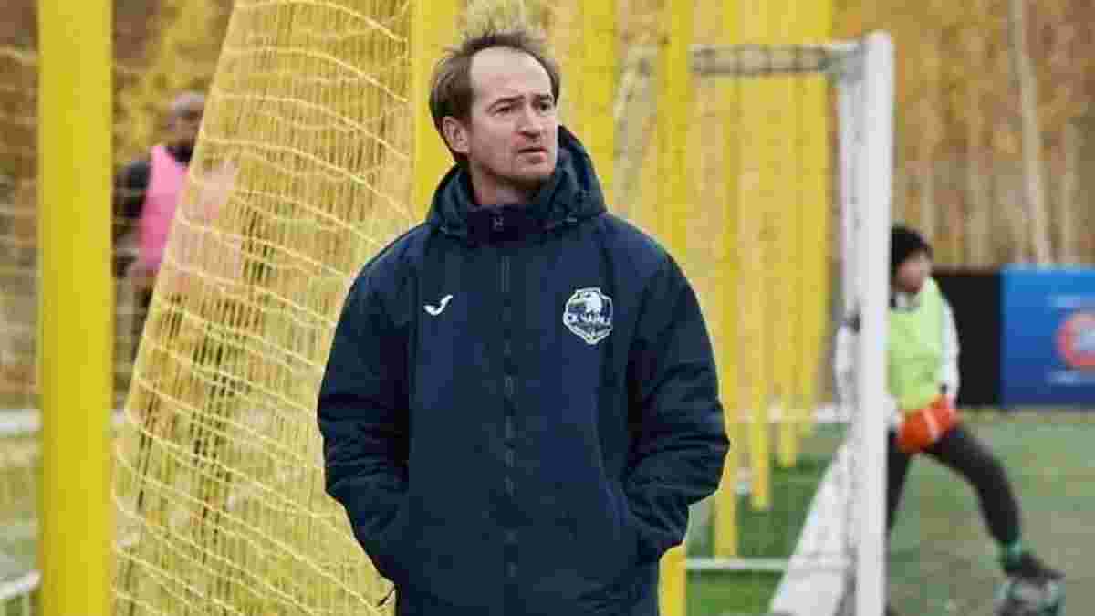 Український тренер очолив клуб в Європі