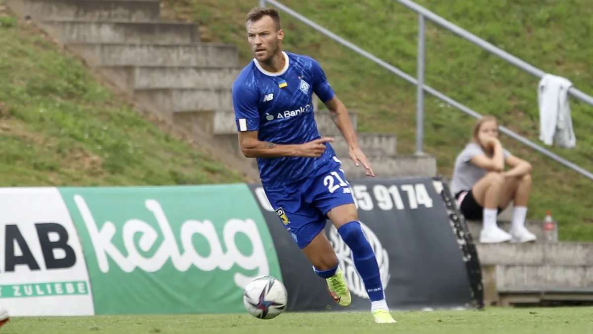 Андрей Ярмоленко / фото: ФК Динамо