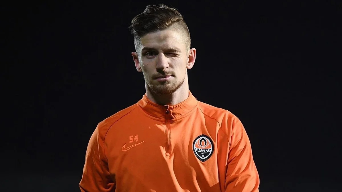 Євген Гриценко / фото: ФК Шахтар