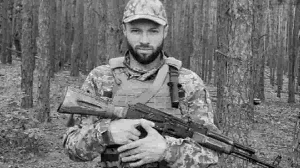 Екс-хавбек Карпат загинув, захищаючи Україну від російських окупантів