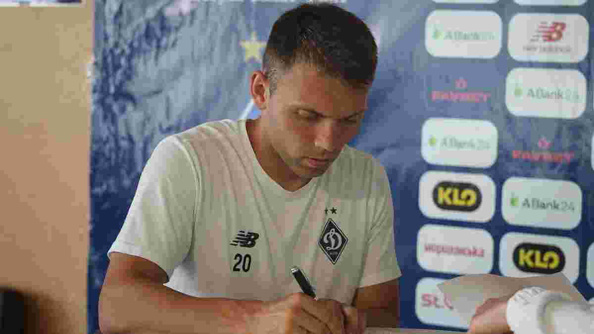 Динамо офіційно продовжило контракт з Караваєвим – йшлося про суттєве скорочення зарплатні