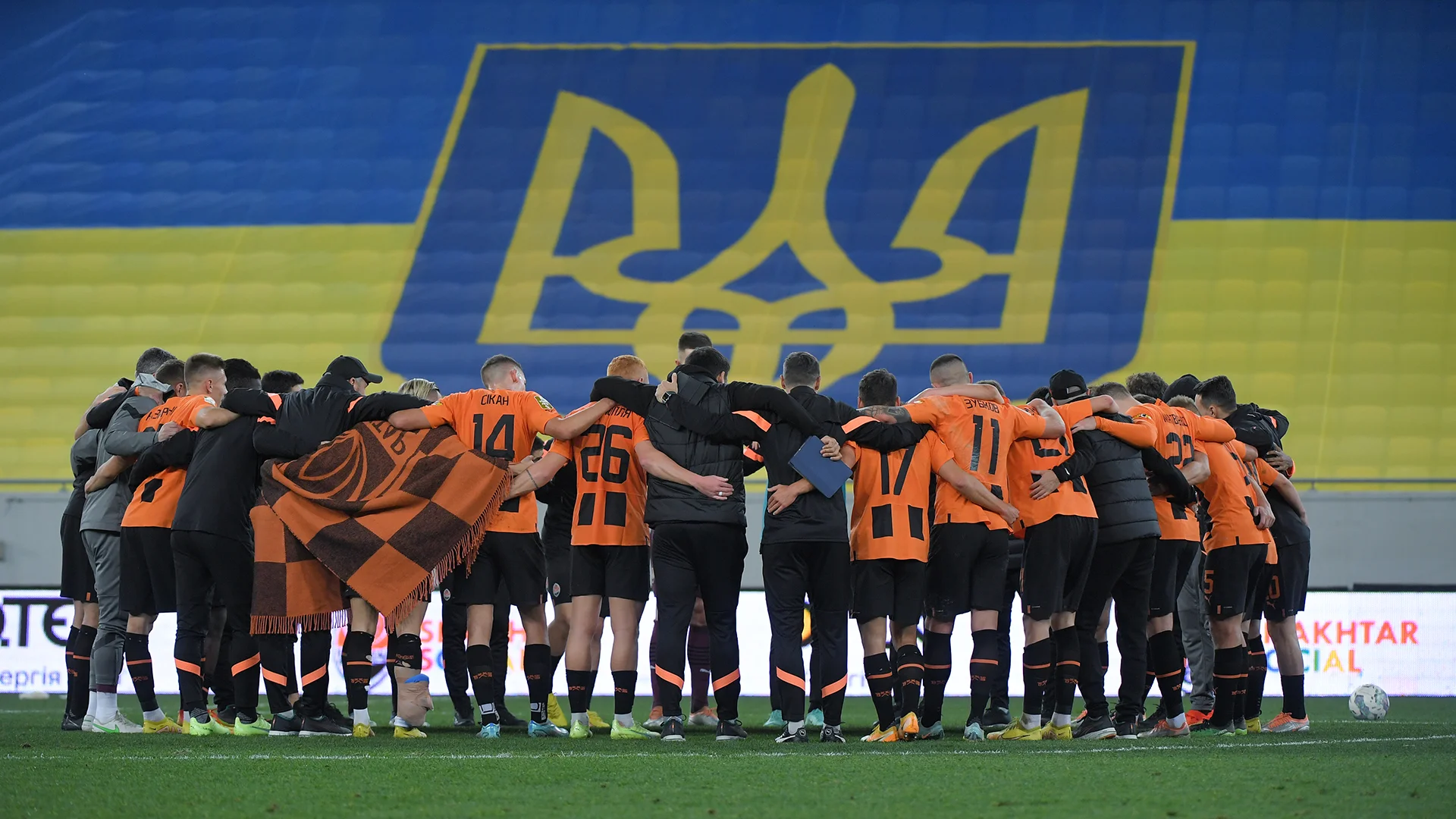 фото: ФК Шахтар