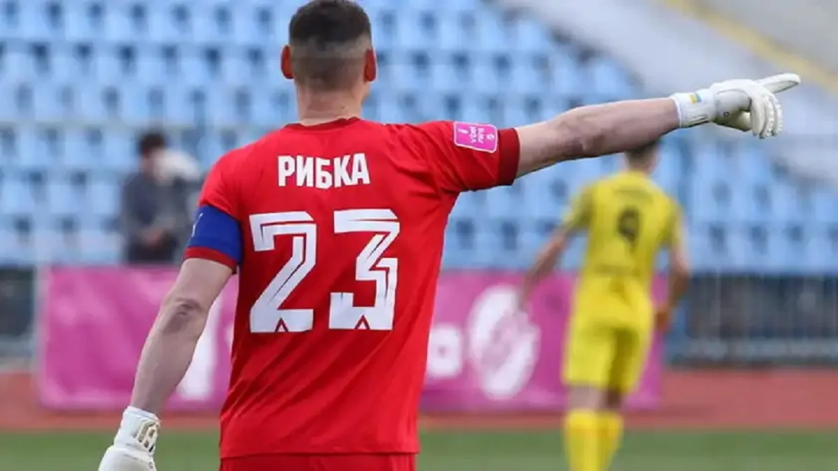 Олександр Рибка / Фото з соцмереж