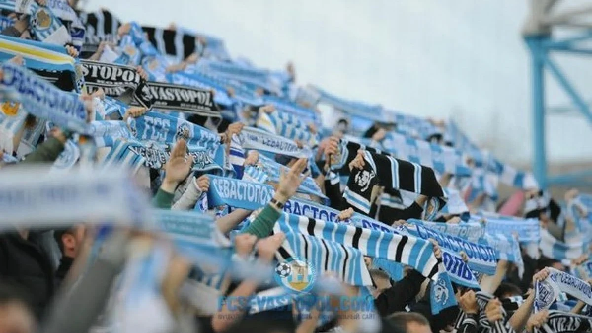 Фанати Севастополя / фото з відкритих джерел