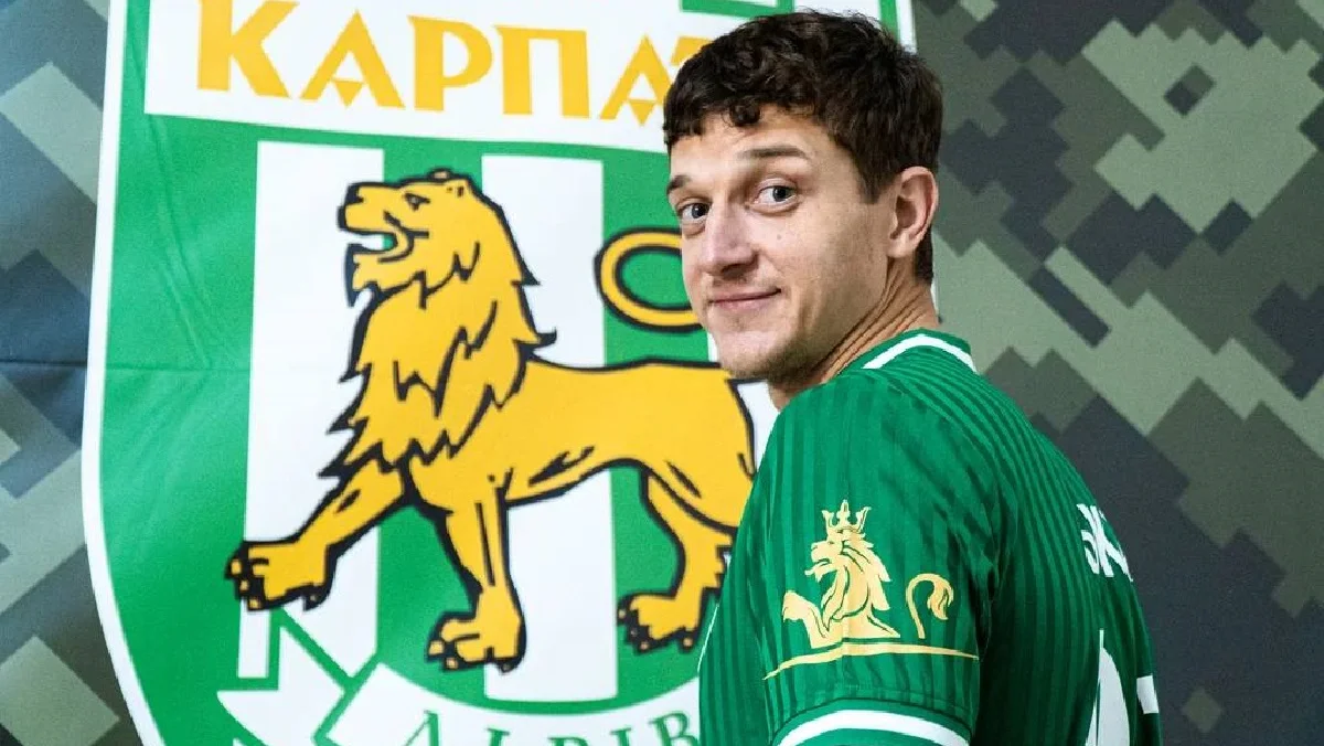 Іван Бобко / ФК Карпати