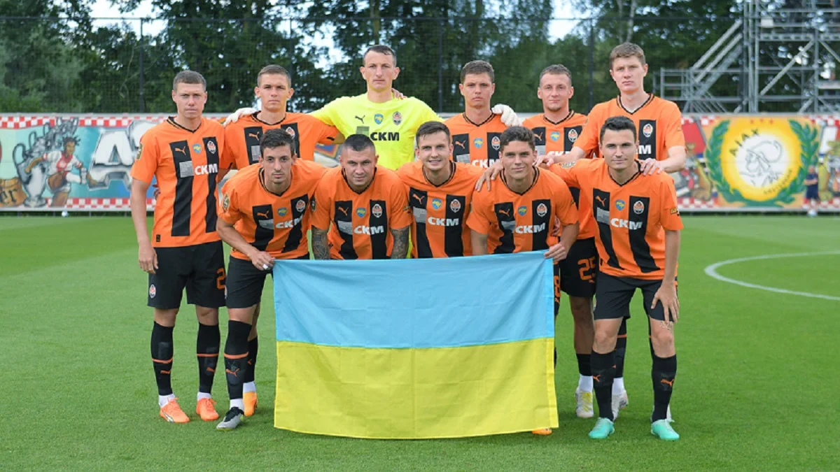 Шахтар / ФК Шахтар