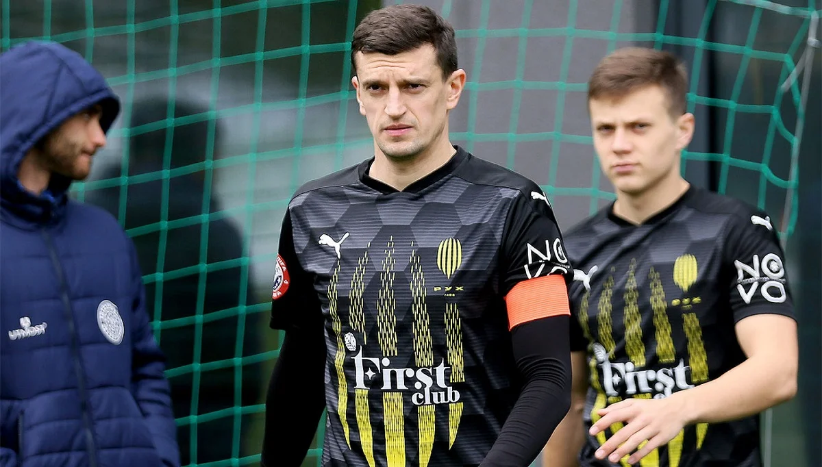 Максим Белый / ФК Рух