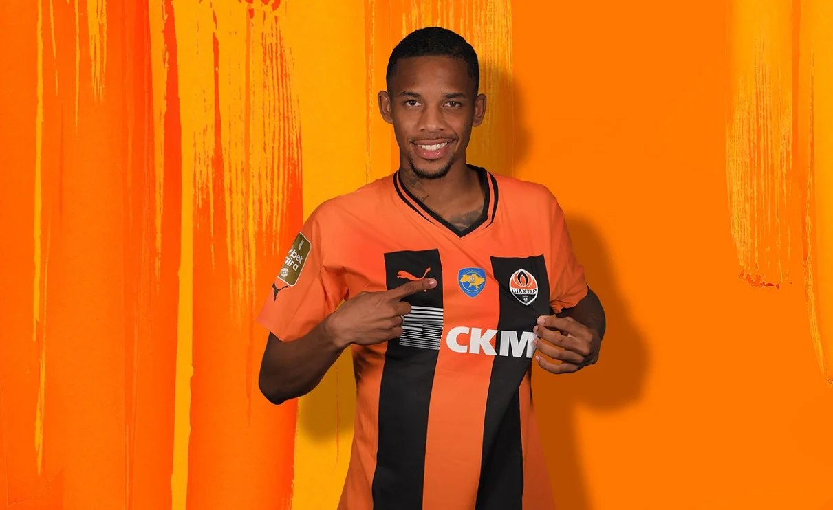 Педрінью / Сайт Шахтаря