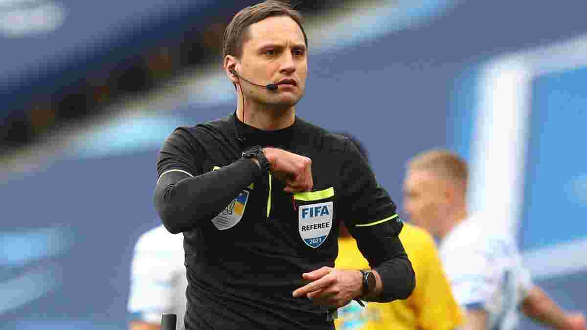 Украинский арбитр получил назначение на матч еврокубка