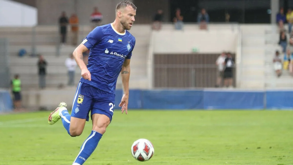 Андрей Ярмоленко / фото: ФК Динамо