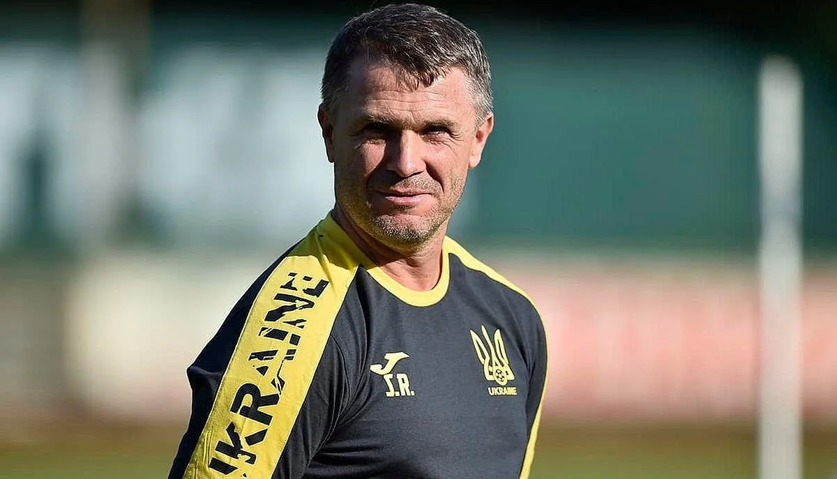 Сергій Ребров / УАФ