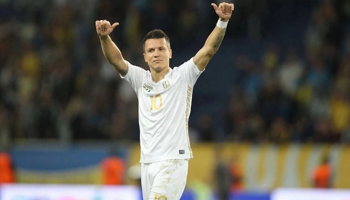 Євген Коноплянка / УАФ