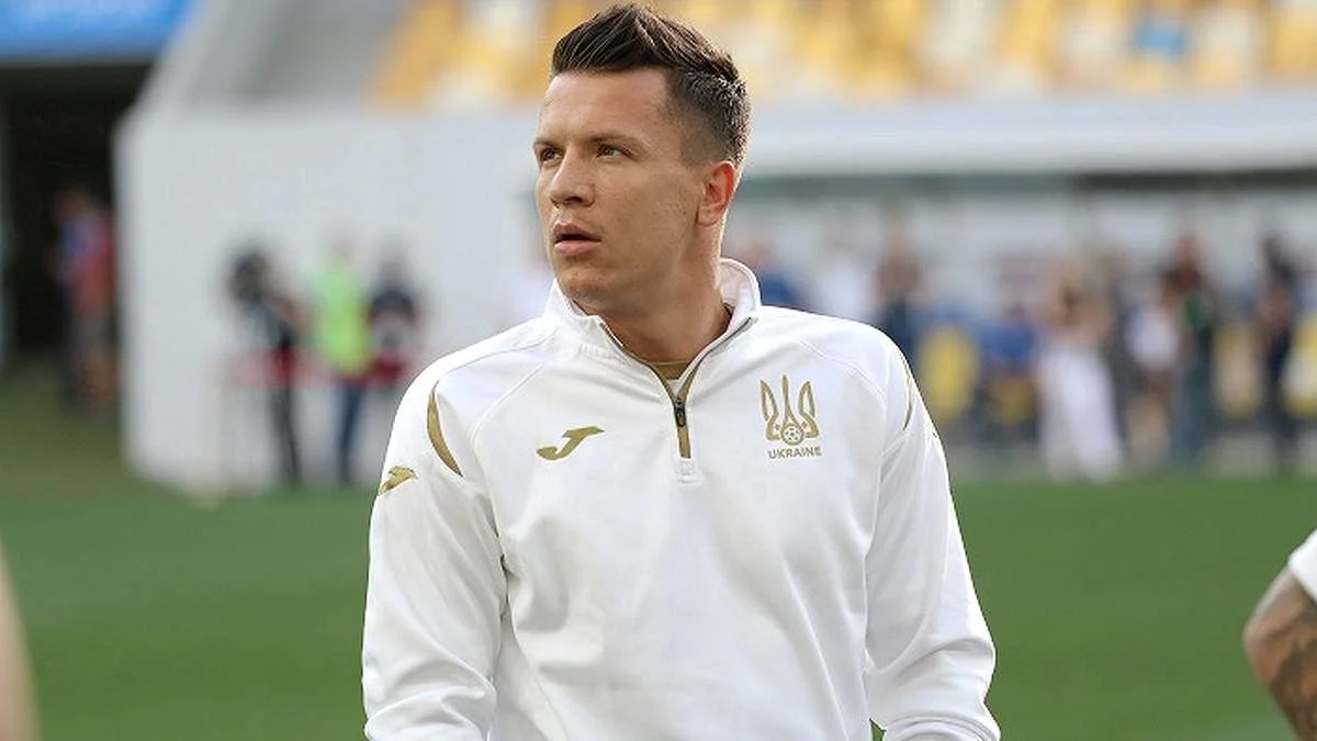 Евгений Коноплянка / УАФ