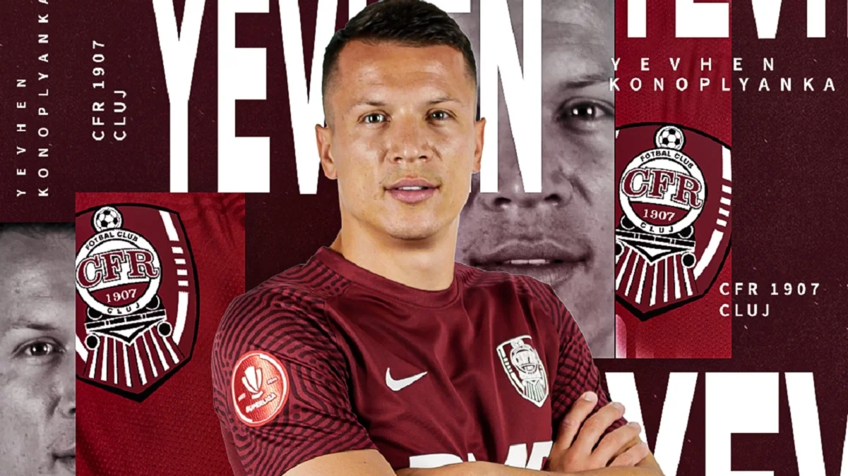 Евгений Коноплянка – игрок ЧФР Клуж