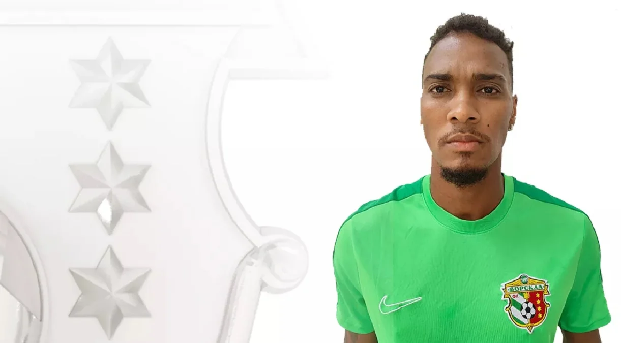 Тіаго Сантана / ФК Ворскла