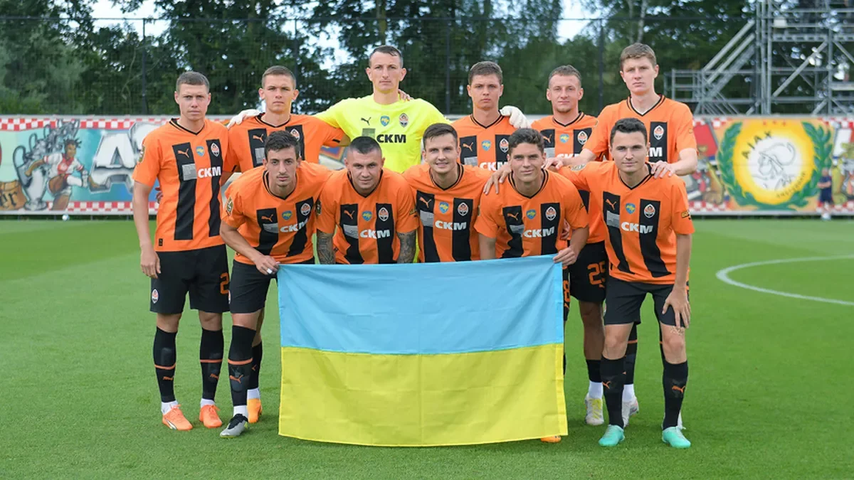 Металіст 1925 – Шахтар: анонс матчу УПЛ