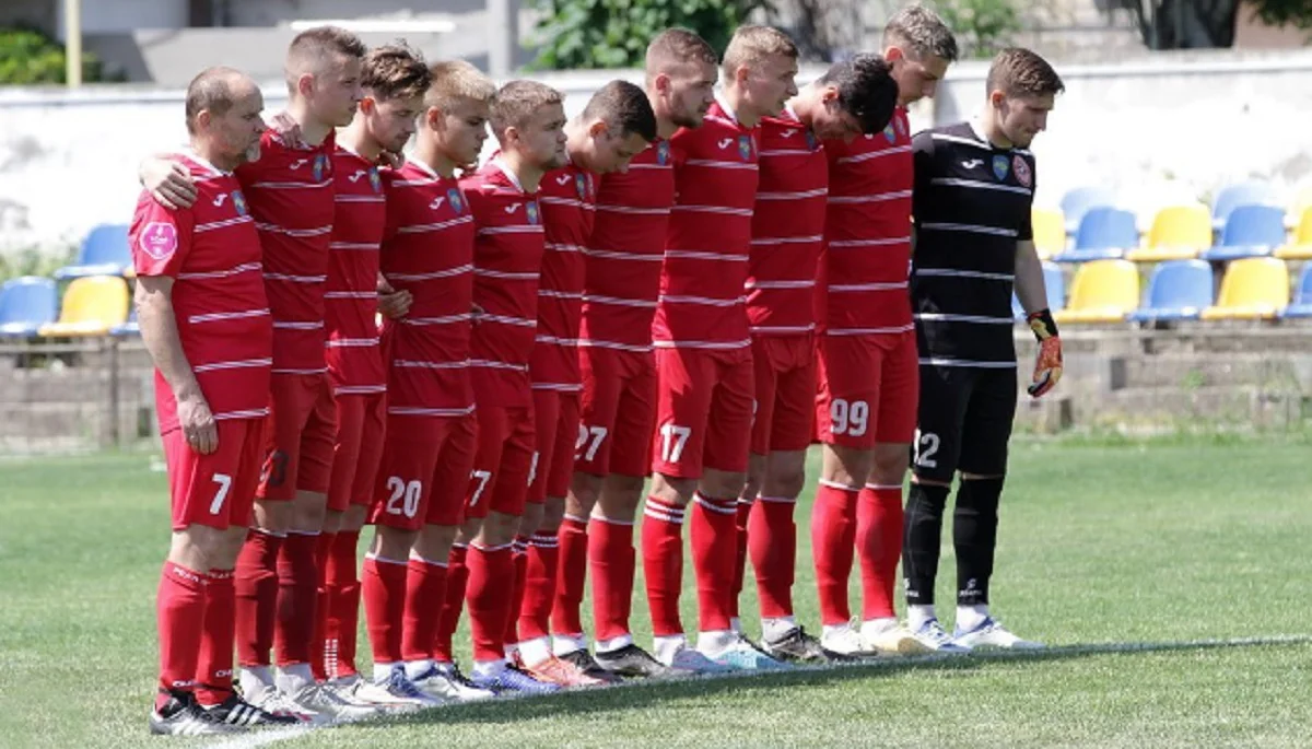 Реал Фарма / ФК Реал Фарма