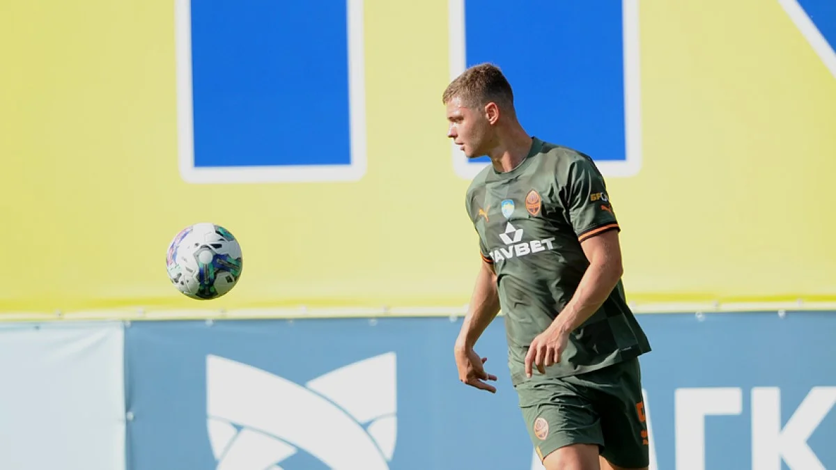 Валерий Бондарь / фото: ФК Шахтер