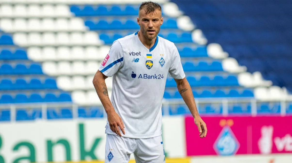 Андрій Ярмоленко / ФК Динамо