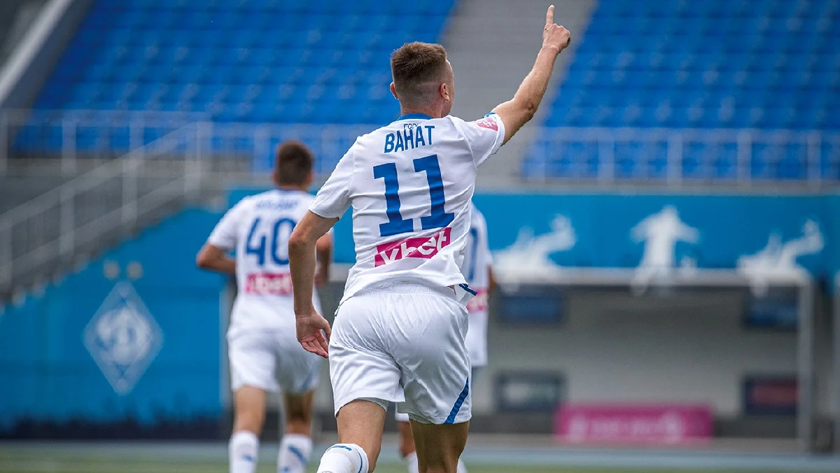 Владислав Ванат / ФК Динамо