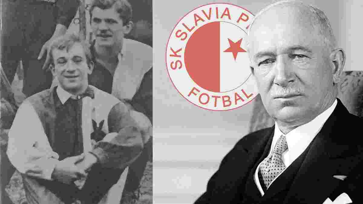 "Ми перемогли?": майбутній президент Чехословаччини зламав ногу в матчі за Славію – він грав під 6 різними псевдонімами