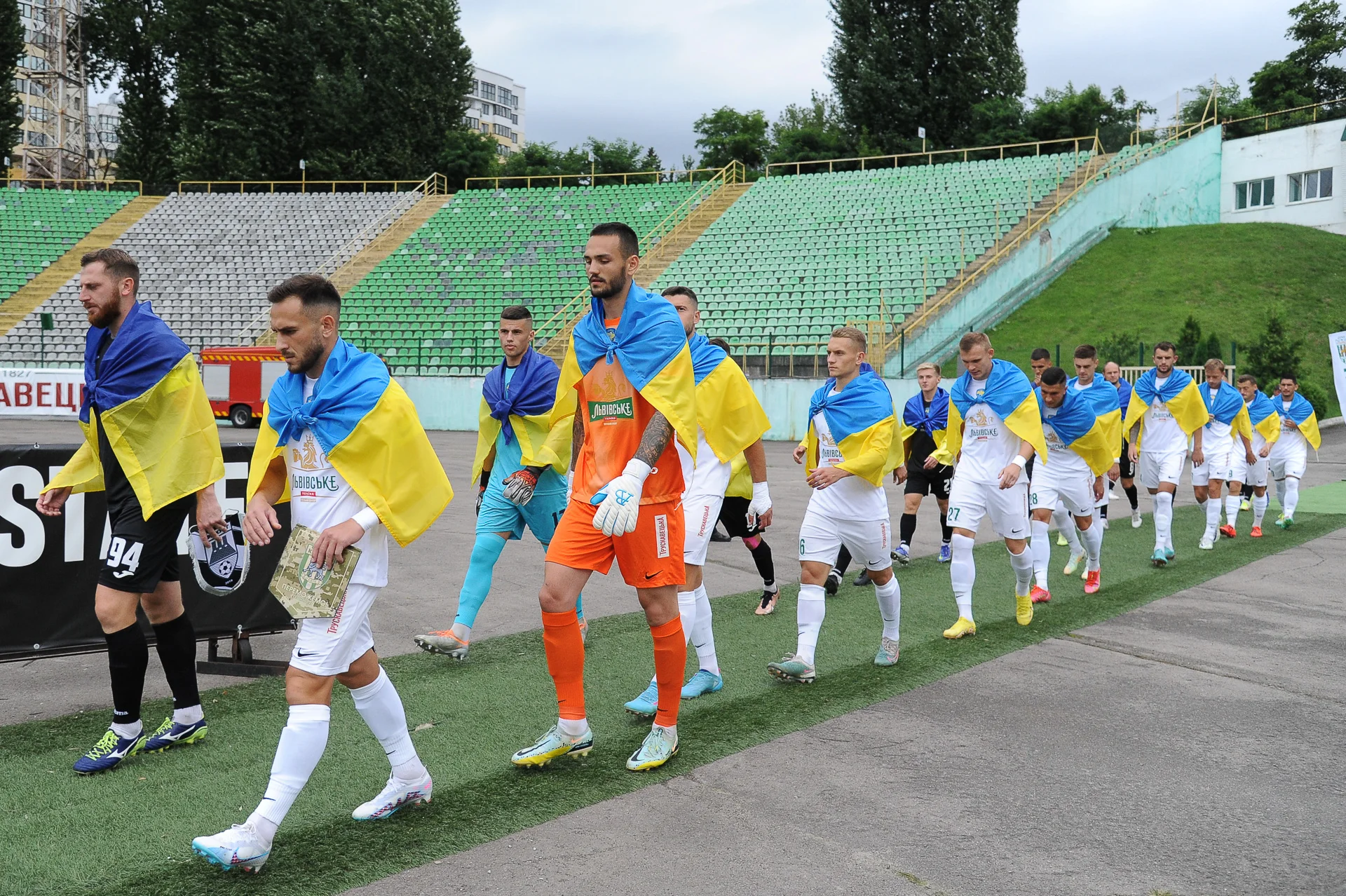 Карпаты / ФК Карпаты