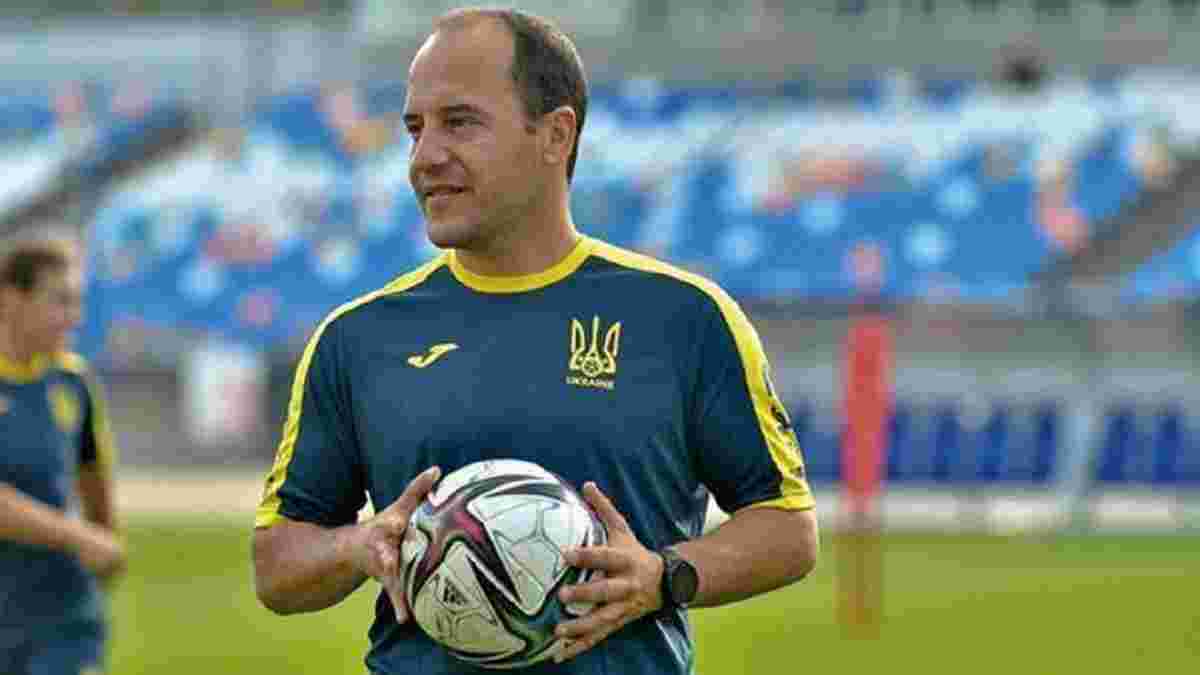 Женская сборная Украины останется без главного тренера – победитель Лиги чемпионов озвучил причины ухода
