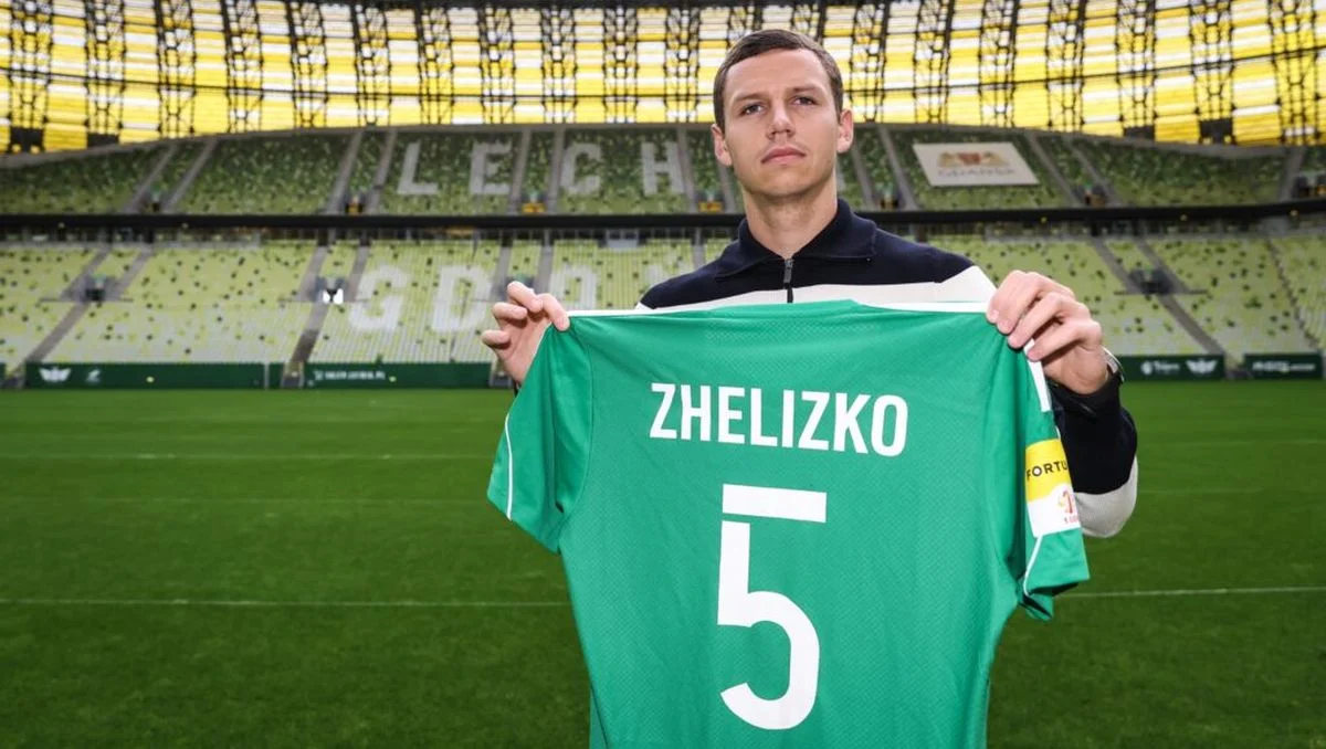 Іван Желізко / lechia.pl