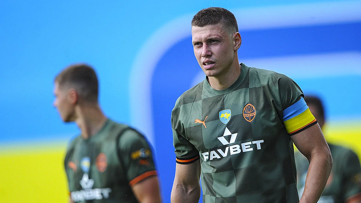 Тоттенхэм – Шахтер: онлайн-трансляция матча 06 08 2023