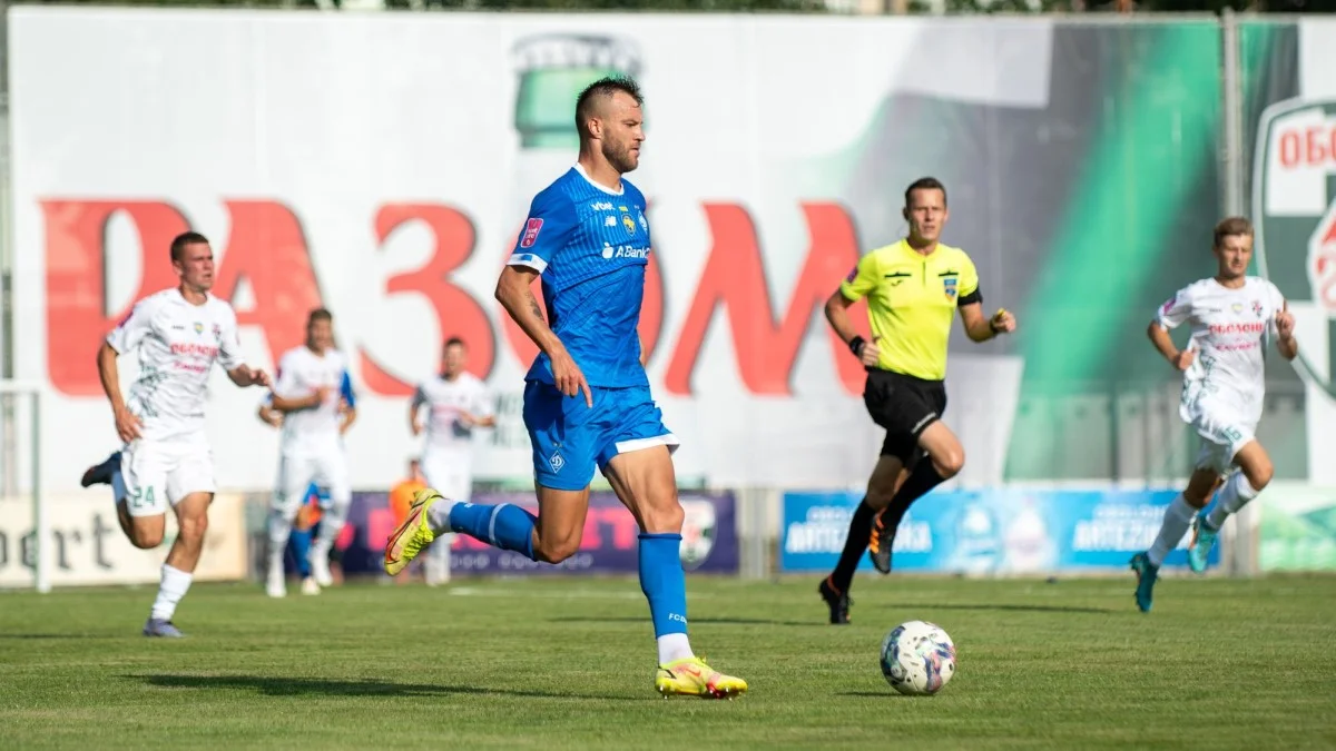 Андрій Ярмоленко / фото: ФК Динамо