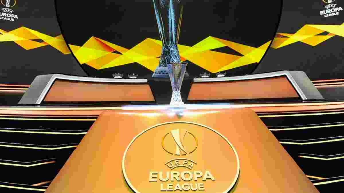 Ліга Європи: результати жеребкування плей-офф кваліфікації – Зоря і Дніпро-1 можуть зіграти між собою