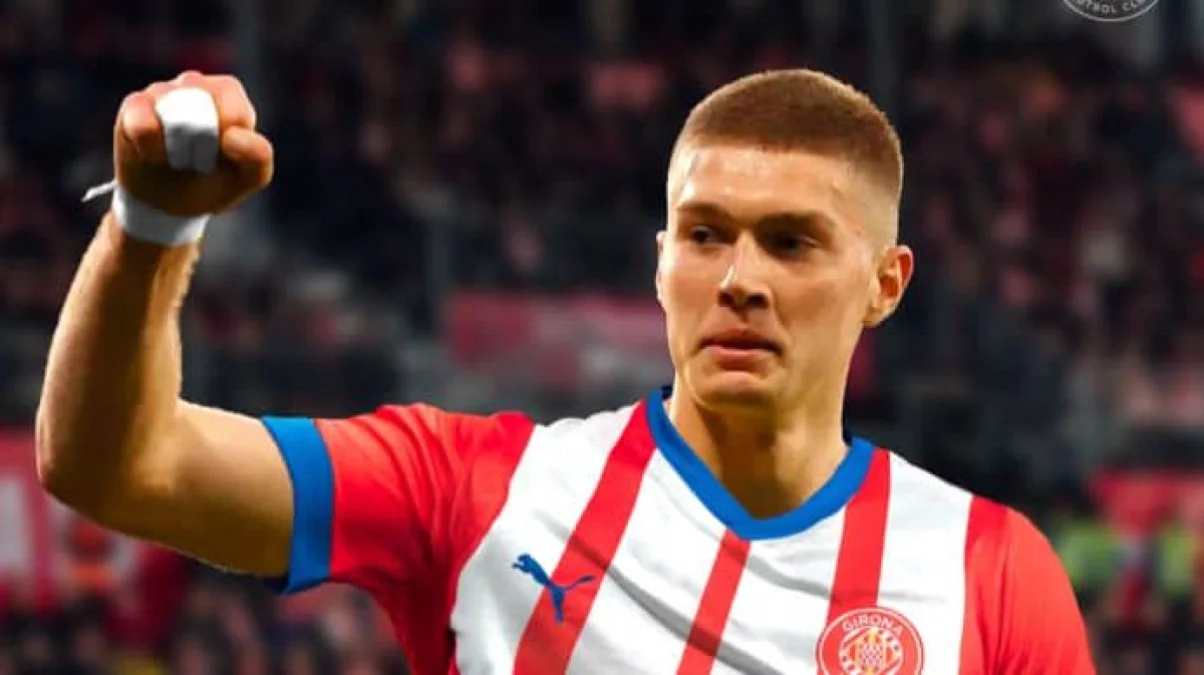 Артем Довбик / фото: ФК Жирона