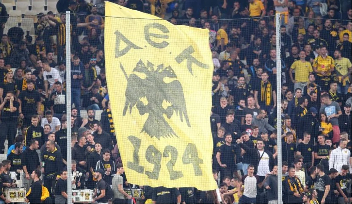 Фанаты АЭКа / фото: Presse Sports