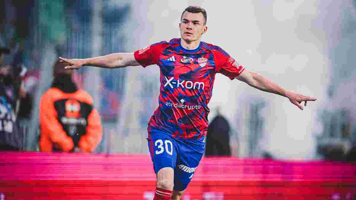 Кочергин забил второй гол в Лиге чемпионов – видео результативного удара украинца