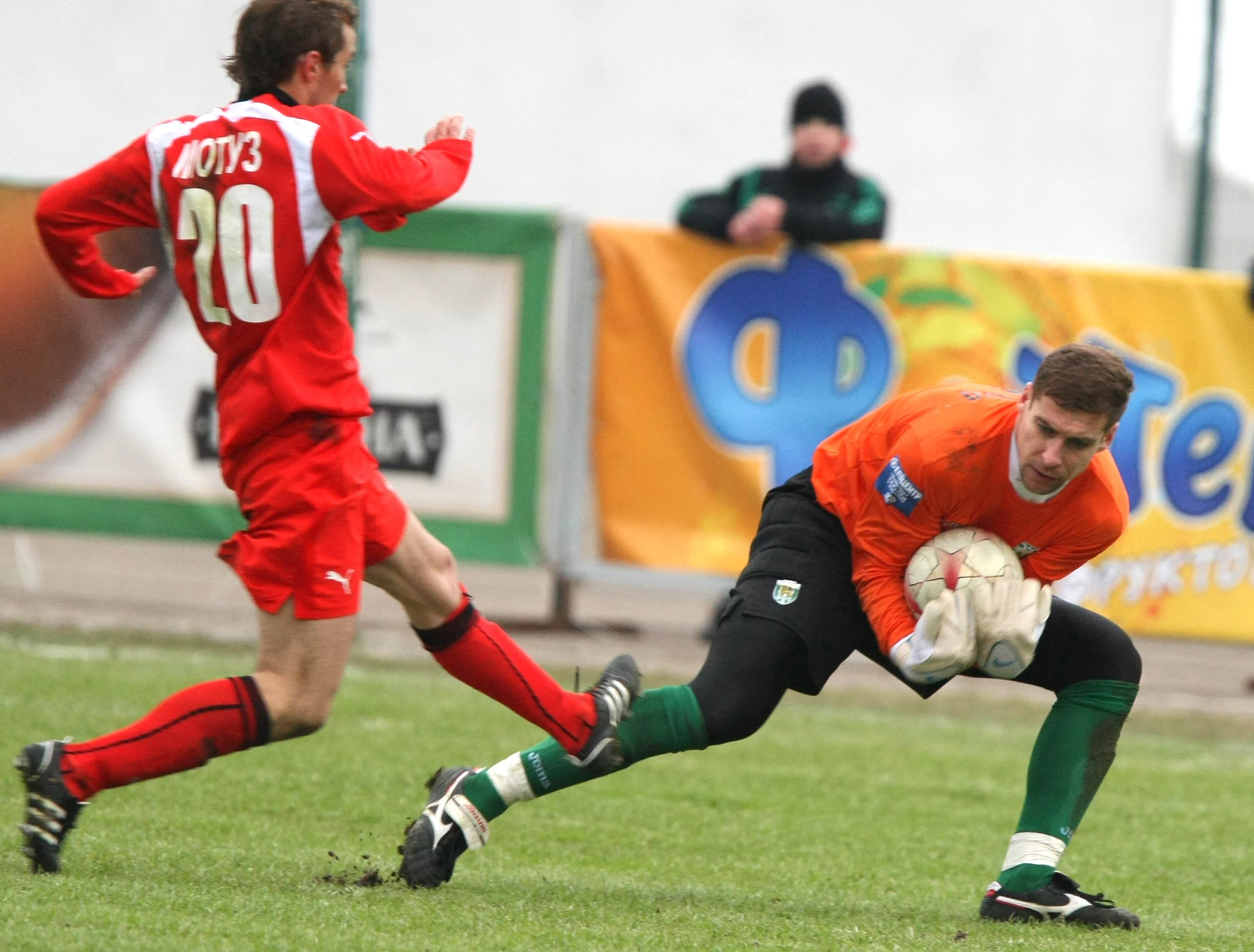 мотуз мотуз