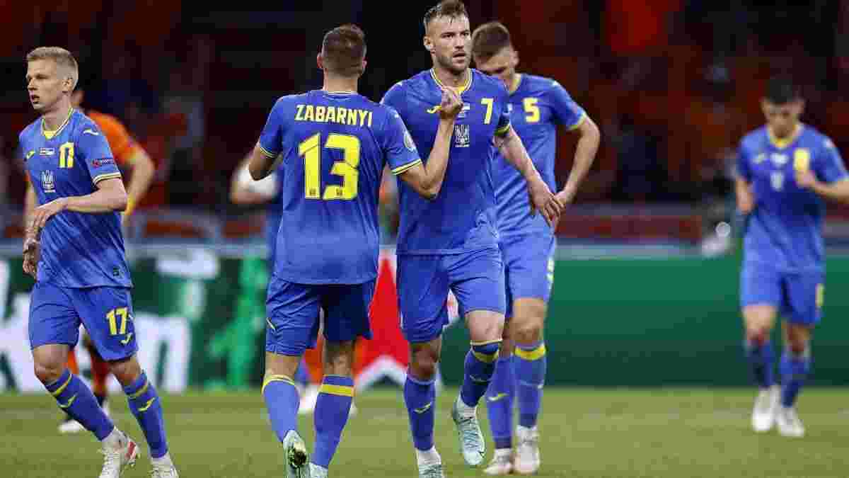 Италия – Украина: УАФ объявила стоимость билетов для болельщиков команды Реброва на матч отбора ЧМ-2024