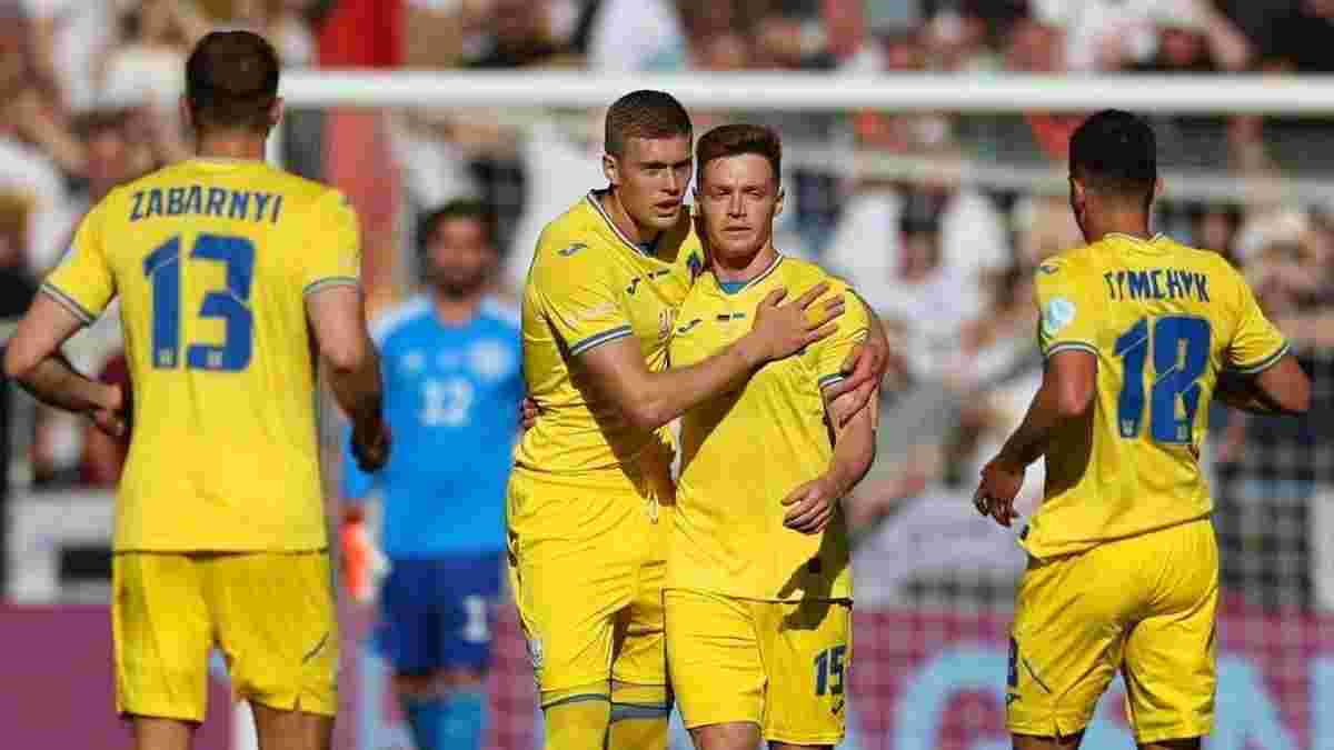 Украина - Англия: стартовала продажа билетов на матч отбора Евро-2024 – у владельцев криптокошельков будет преимущество