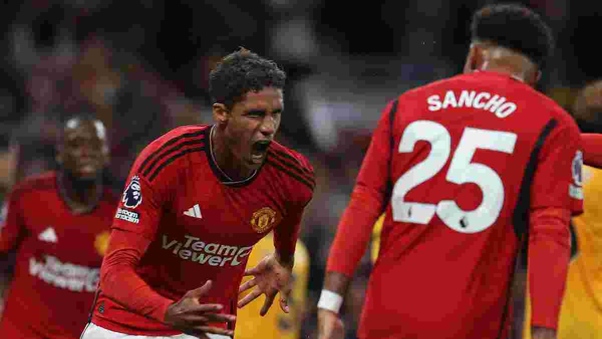 Cейвы Онана и гол имени защитников в видеообзоре матча Манчестер Юнайтед – Вулверхэмптон – 1:0