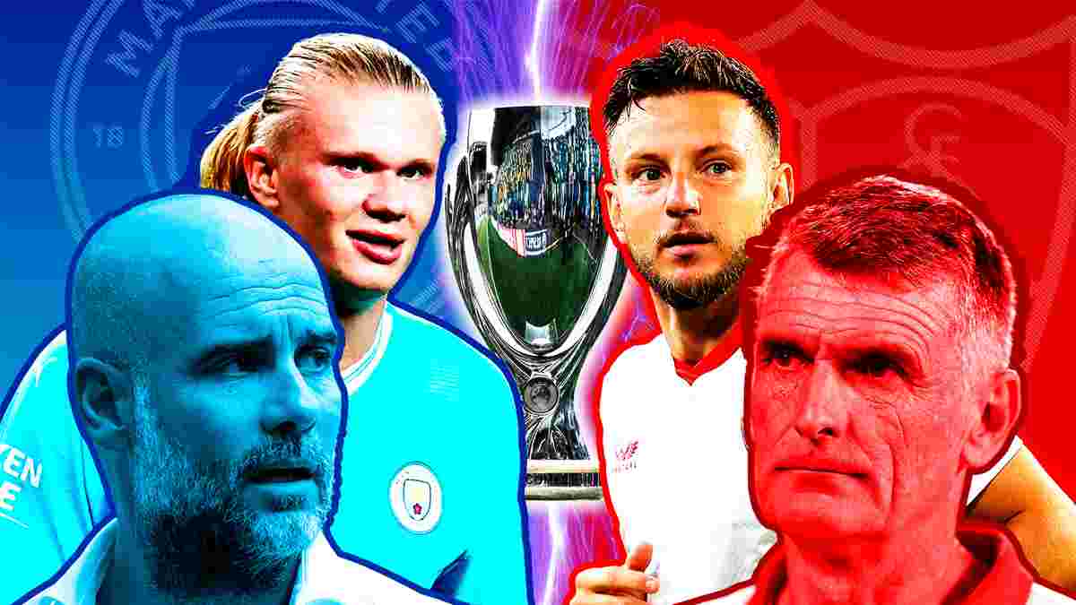 Манчестер Сіті – Севілья: онлайн-трансляція матчу за Суперкубок УЄФА