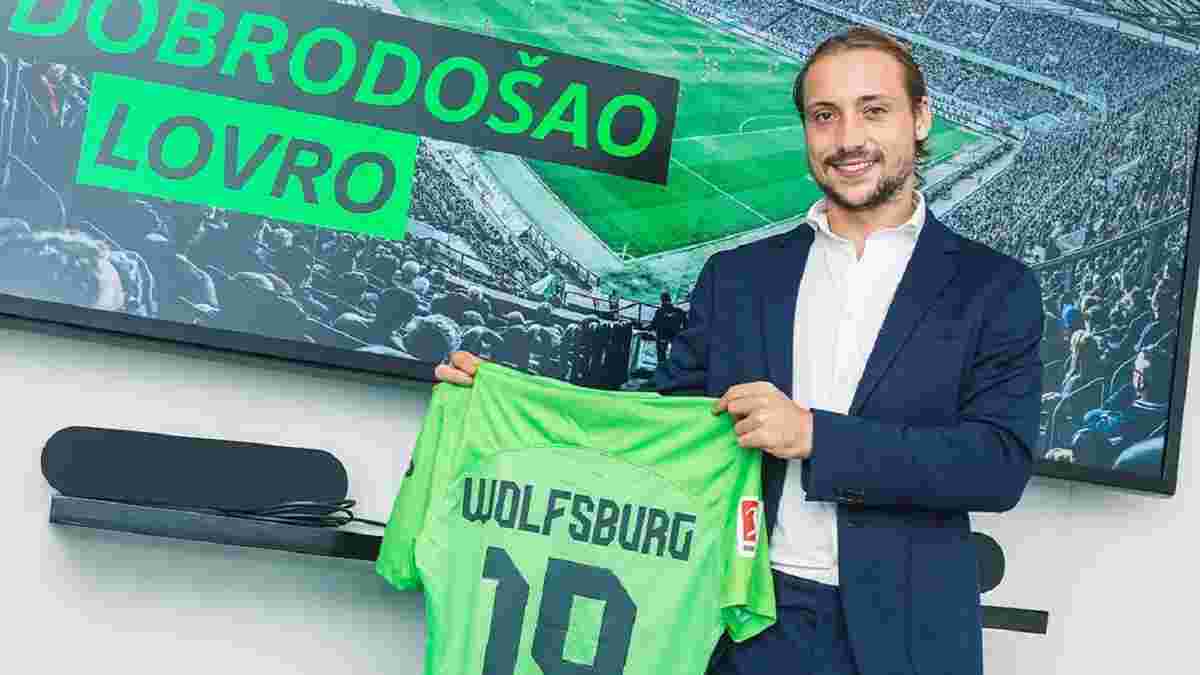 Вольфсбург оформил третий самый дорогой трансфер в истории, подписав "нового Модрича"