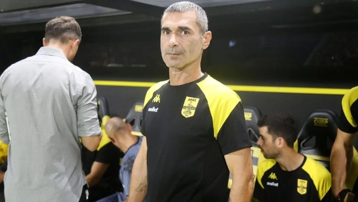 Апостолос Терзіс / ФК Аріс