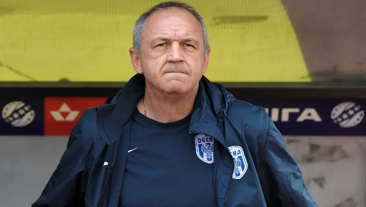 Александр Рябоконь / Фото из открытых источников