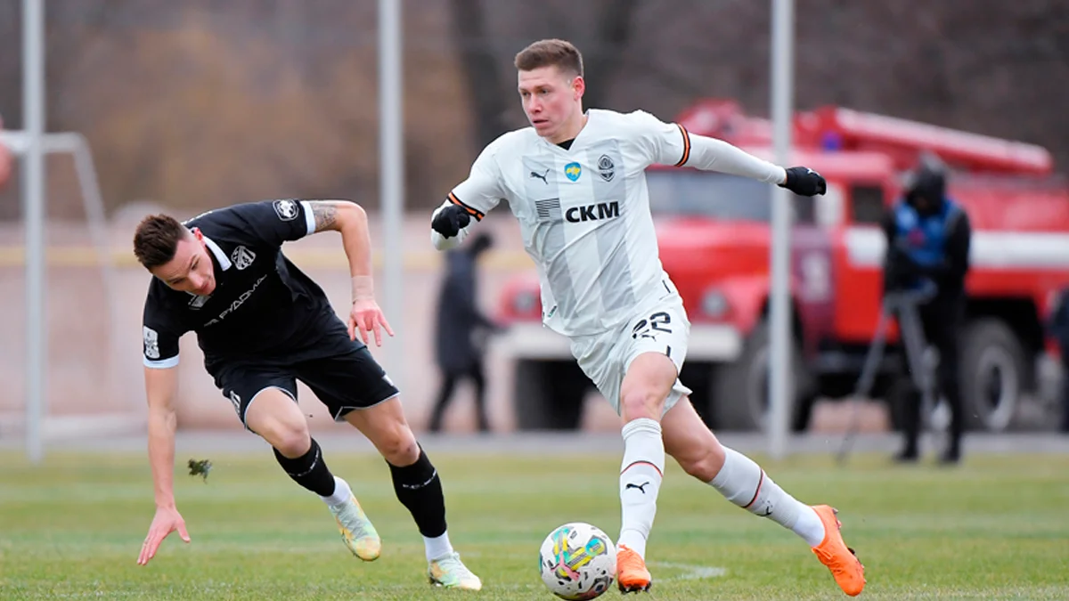 Кривбас – Шахтар: анонс матчу УПЛ