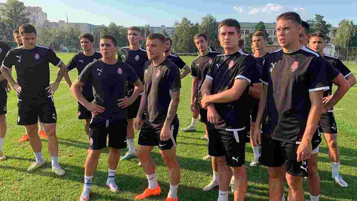 Заря узнала арбитров на оба матча квалификации Лиги Европы со Славией