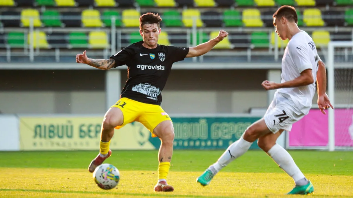 Заря – Александрия / фото: ФК Александрия