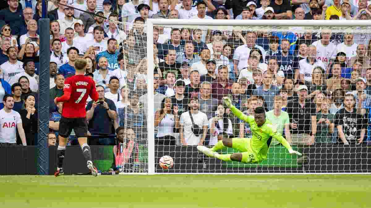 Тоттенхэм – Манчестер Юнайтед – 2:0 – видео голов и обзор матча