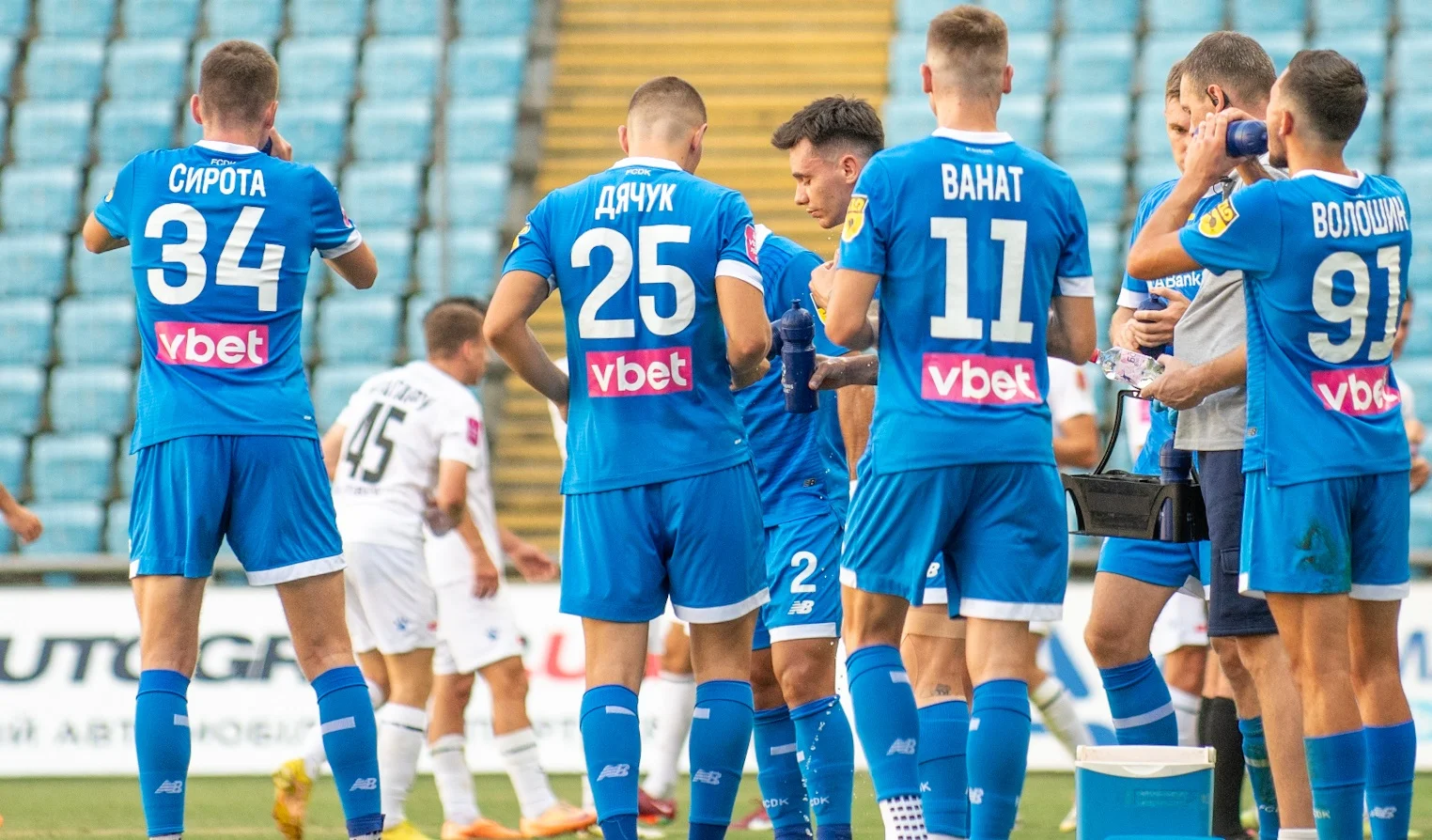 Динамо / ФК Динамо Київ