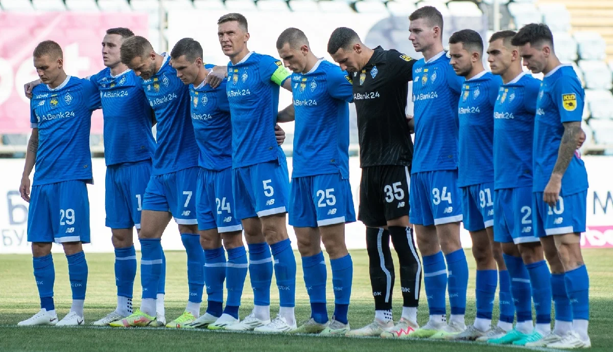 Динамо / ФК Динамо Київ